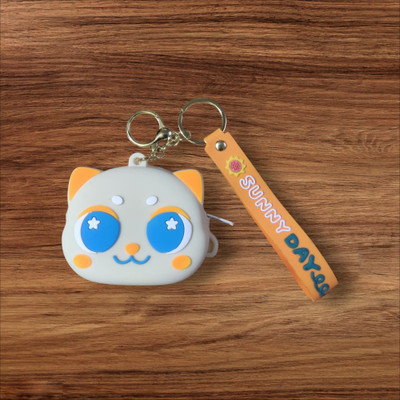 MIXX Creamcat Key Chain