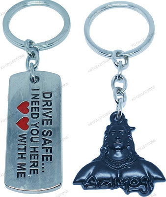 kd collections 516-637 Drive Safe Keychain & Lord Shiva Shankar Mahadev Adiyogi Keychain Combo Key Chain