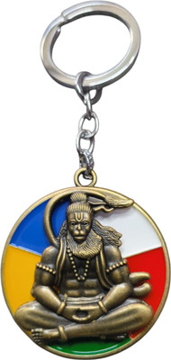 mik GOD HANUMAN ROTATE PREMIUM METAL Key Chain