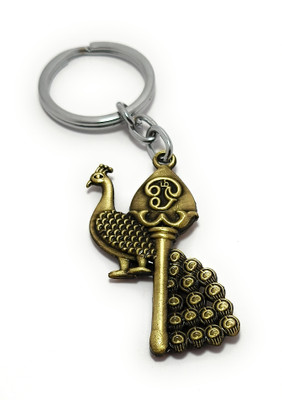 High Choice Lord Murugan Peacock Feather Vel Metal Key Chain