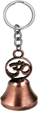 AFH Feng Shui Pagoda Copper Om Temple Bell Keychain for Gifting, Good Luck Key Chain