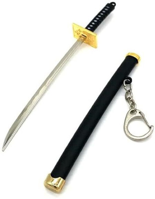decoris KKC Key Chain