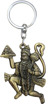 PEARLISH Lord Hanuman Solid Metal Keychain Key Chain