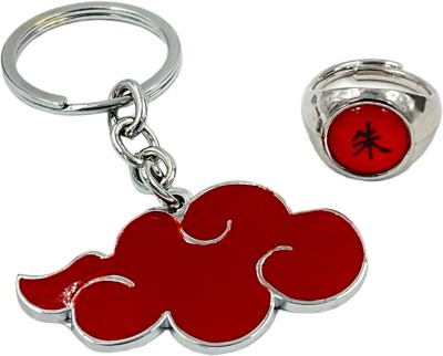 Skycart Red clouds akatsuki3654 Key Chain