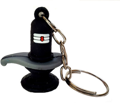 ShopTalk Lord Shiva Mini Shivling Key Chain