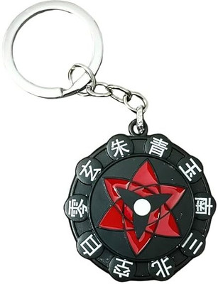 Funfob Anime Keychain Metal Spinner (Cloud EDG) Key Chain