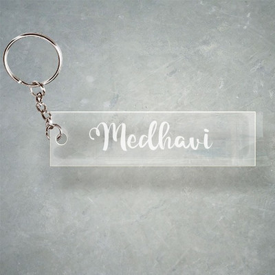 SY Gifts Medhavi T Name Keychain F1 8378 Key Chain