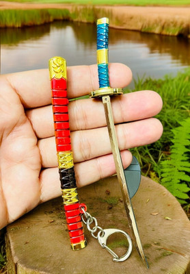 gtrp UNSHARPED Metal KATANA with cover - Multicolor Code19-New711 Key Chain