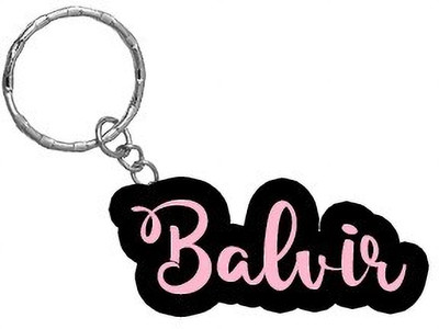 SY Gifts BPK Balvir Name Keychain Key Chain