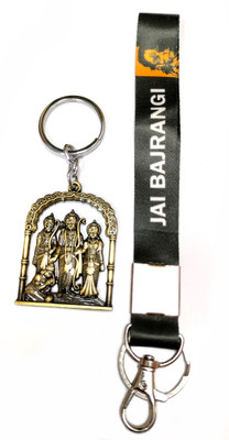 Meeko.com Shree Ram Family with Lanyard Key Chain 0q1w Key Chain