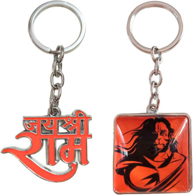 Kopal Jai Shri Ram Keychain & Crystal Big Size Hanuman Ji Keychain Key Chain