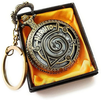 gtrp NARUTO Metal Bronze Antique Pocket Watch Keychain with Roman Key Chain
