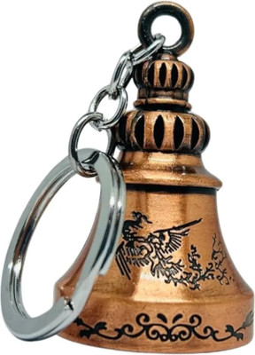 FMK Kitchens FMK-7037 Key Chain