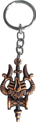 RINKON Lord Shiva Adiyogi Mahadev Sivan Mahakal Trishul Agni Damru Shape metal keyring Key Chain
