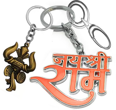 KV Fashion Jai Shree Ram Metal Key Ring With Brownz Trisool & Hook Keychain KV-02 Key Chain