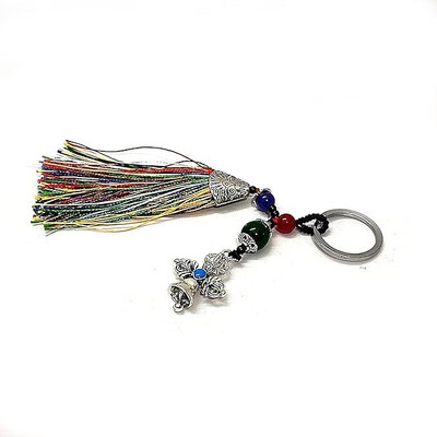 AIR9999 DRILBUCHAIN Key Chain