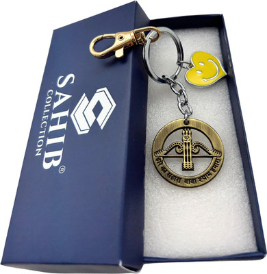 Sahib Collection Haare Ka Shara Green with Yellow Heart Smiley & Golden Hook Keyring Pack1 Key Chain