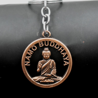 AFH Namo Buddhay Metal Copper Keychain for Car Bike Home Office Men & Women Key Chain