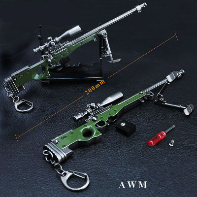 K C PUBG Sniper Gun (AWM) Keychain with 8x | Sniper Gun Key Chain