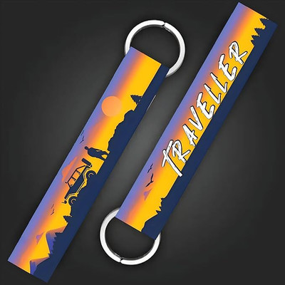 New LaserTech Traveller Key Chain