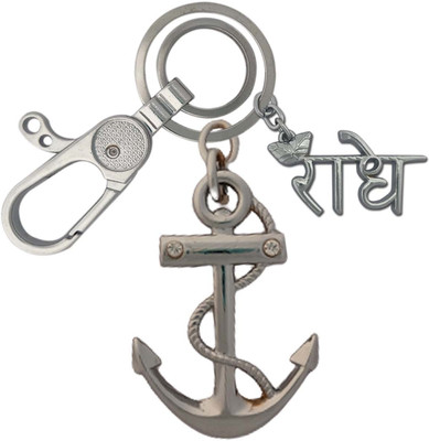 SHOKY LOOKS Beautiful Anchor Design Stainless Steel Locking Lock With Metal Radhe Key Chain