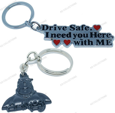 kd collections 516B-637 Drive Safe Keychain & Lord Shiva Shankar Mahadev Adiyogi Keychain Combo Key Chain