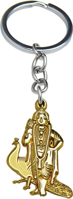 BLESSINGS Murugan Metal E Key Chain