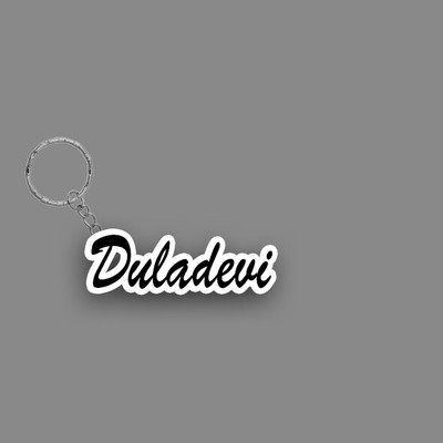 SY Gifts SYG Duladevi Name Keychain White And Black Key Chain