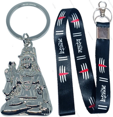 kd collections 657-LAN5 Shiv Shankar Bholenath Mahadev Mahakaal Adiyogi Lanyard Keychain Combo Key Chain