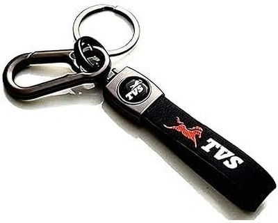 aiden TVS Key Chain