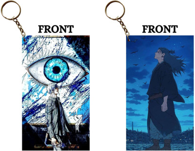 Hariyaali Enterprises LLP Jujutsu Kaisen GOJO'S BEAUTIFUL EYE AND GETO SKY FACING Unique Style 2 pcs Combo Key Chain