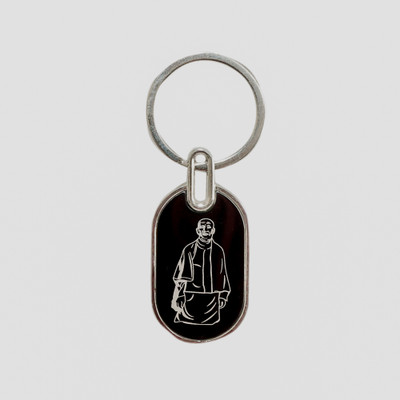 Kalarambh KBH11167 Key Chain