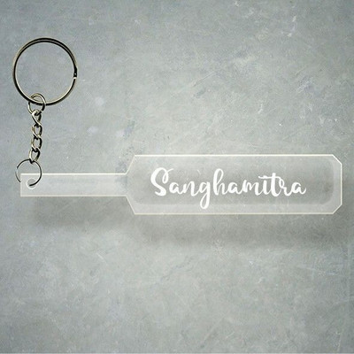 Prihit PRIHIT_Cricket Bat Logo Design With Sanghamitra Name Key Chain