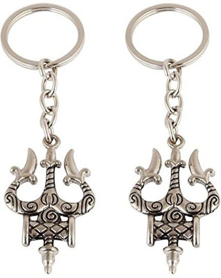 Virom Metal God Shiv Mahadev Trishul Damru Keychain for Car Bike Home Office Keys Key Chain