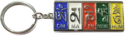 MORELL N-OM MA NI PADME HUM KEYCHAIN Key Chain