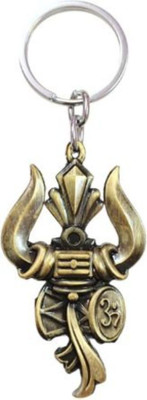 PEARLISH Shiv Ji Trishul Solid Metal Keychain (Golden) K-1 Key Chain