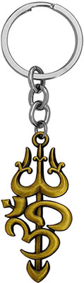 AFH Lord Shiva Om Trishul Bronze Key Chain for Gifting, Good Luck and Protection Key Chain