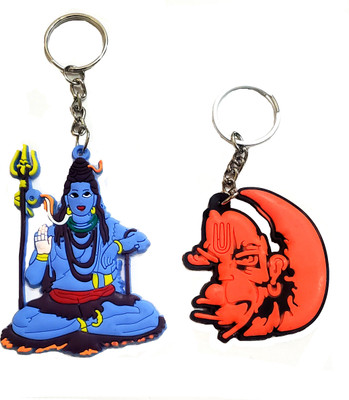 ShopTalk Lord Shiva With Hanuman Pvc Combo Key Chain