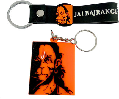 Meeko.com Keychain-jai bajrangi combo key chain 003 Key Chain