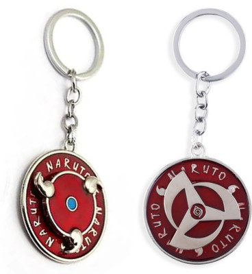 gtrp key chain 180 Key Chain
