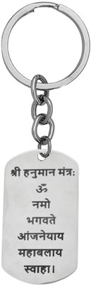 M Men Style Shri Hanuman Mantra: Om Namo Bhagvate Anjaneyaya Mahabalay Keychain SKey202534 Key Chain