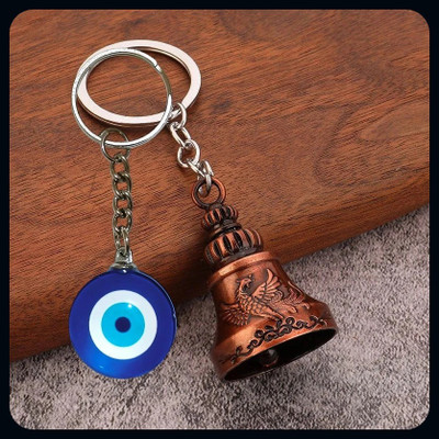Meeko.com Guardian bell key chain for Bike Car-A Key Chain