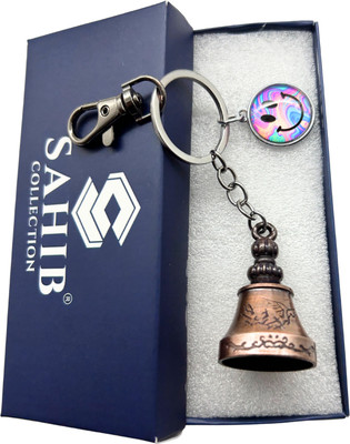 Sahib Collection Tibetan Bell Keychain Guardian Bell Temple Color Smile Black Hook Copper Pack1 Key Chain