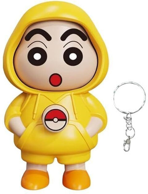 Msgh Toy Face Changing Doll Key Holder Cartoon Character Keychain for Gift (Yellow) Key Chain