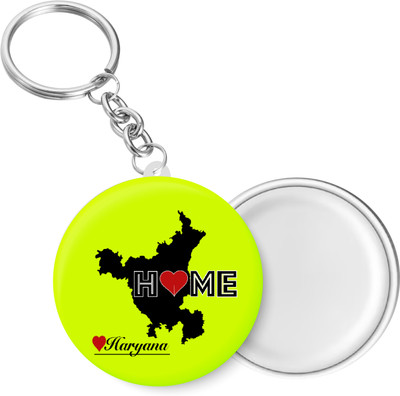 PEACOCKRIDE KC230 Key Chain