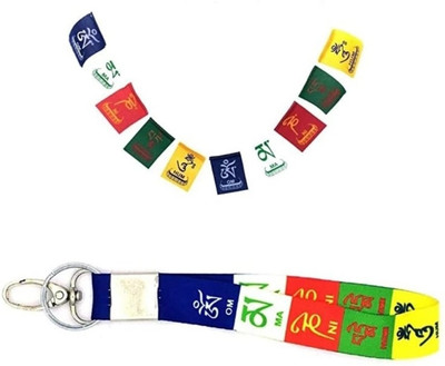 JAINSON MARTIN Combo of Tibetan flag & buddhist mantra flag keychain Key Chain