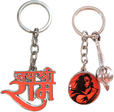 PEARLISH Jai Shree Ram & Hanuman Ji Crystal Keychain with Gada Key Chain