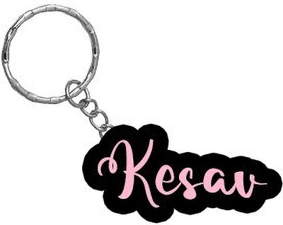 SY Gifts BPK Kesav Name Keychain Key Chain