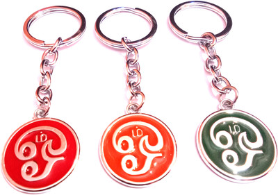 MISMIL OHM Tamil Font Om letter Metal Keychain And Keyring Gift Key Chain