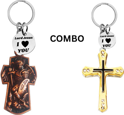 The Men Gift Double-Sided Lord Jesus Combo Keychain – Jesus Christ Key Ring Medal Com650-674 Key Chain